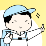 3男くん