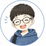 長男くん
