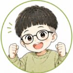 三男くん